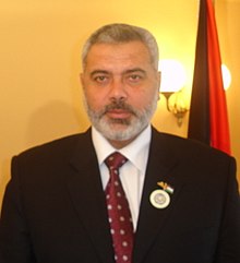 Ismaïl Haniyeh