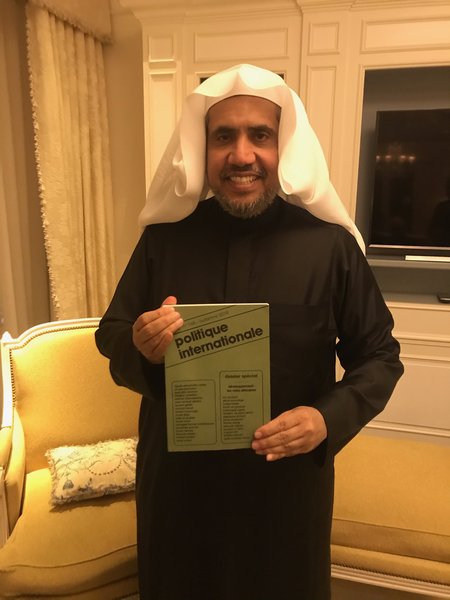 Mohammed al-Issa